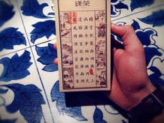 -绿茶餐厅(布吉万象汇店)