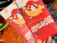 -蜀大侠火锅(总府路店)