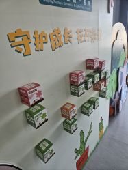 -北京圣宝妇产医院·妇产科·儿科