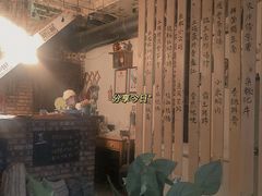 -城池·洛阳菜