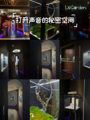 -克拉花园珠宝(诚品生活店)