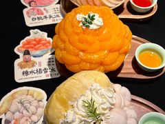 -重八牛府之小有名气(大望路店)