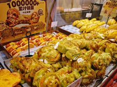 -露丝卡文•世界冠军面包(乐峰广场店)