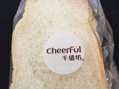 -千禧坊(沃尔玛店)