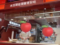 -喜家德虾仁水饺(世纪大都会店)