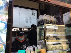 -品腐记·豆腐王朝(老门东总店)