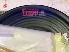 -红钳侠小龙虾·烧烤(中赢康康谷店)