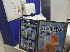 -煲珠公·老红糖珍珠奶茶(长宁龙之梦店)