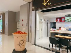 -KOI Thé(南坪协信星光时代广场店)