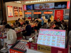 -见味花甲(福田coco park店)