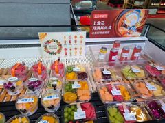 -盒马鲜生(皇庭广场店)