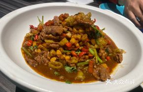 Lu Yan Stir-Fried Yellow Beef