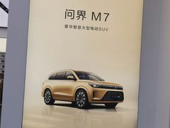 -金陵老丁家馄饨(文昌巷店)