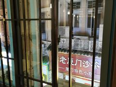 -八婆婆烧仙草(中山路店)