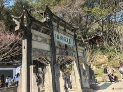 -严子陵钓台(富春江小三峡)