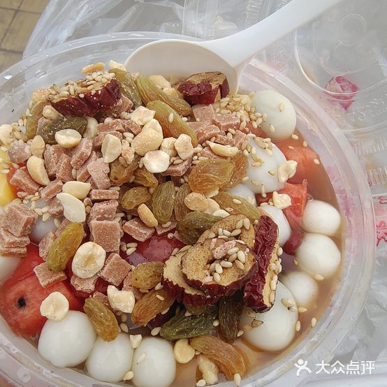 丫丫冰汤圆(恩施街店)
