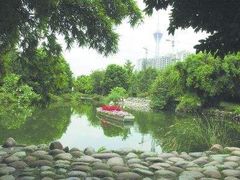 -成都市活水公园