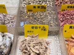 -舌尖上·霞浦滩涂海鲜·新闽菜(总店)