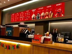 -凯谊·世纪广场(桃源北路店)