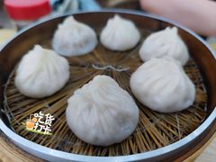 -珊珊小笼馆(仙霞路店)