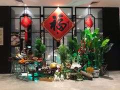 -桂林会展国际酒店-御园