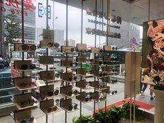 -爱视眼镜隐形眼镜美瞳护理液(书院店)