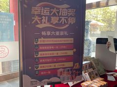 -北平食府.北京烤鸭(亦庄店)