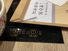 -吉野家(群力王府井店)