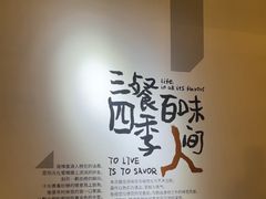 -时间仓(湘江世纪城店)