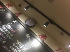 -小明同学(三里屯店)