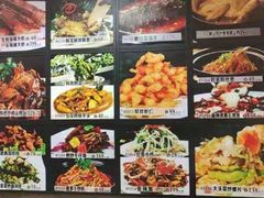 -中苑海韵