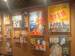 -曹杨影城(曹杨店)