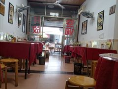 -程大妈小吃店