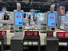 -永辉超市(通州万达店)