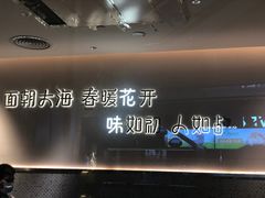 -花味·自助烤肉(雨花客厅店)