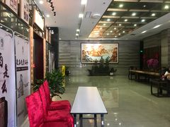 -源华酒家(联世广场店)