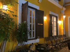 -ALBERGUE 1601 婆仔屋葡国餐厅