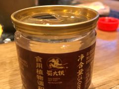 -蜀大侠火锅(四川北路店)