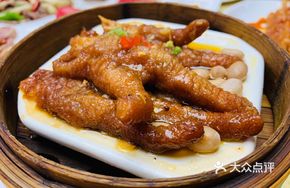 Hewei Sauce Chicken Feet