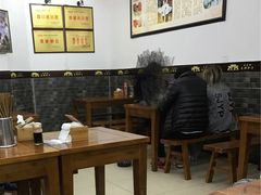 -面爸爸豆瓣抄手(贝森旗舰店)