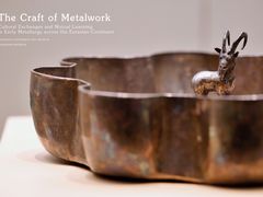 -清华大学艺术博物馆