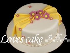 -爱之婚礼蛋糕(建外SOHO西区店)