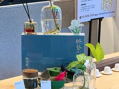 -大众茶馆·悠茶小驿(一中店)