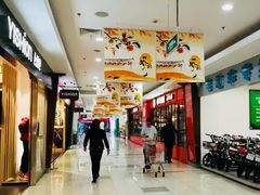 -大润发(康桥店)