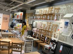 -宜家家居(西安未央商场店)