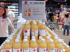 -永辉超市(嘉定宝龙广场店)