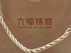 -国芳中心