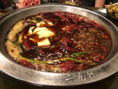 -黄潇洒老火锅(九眼桥宏济巷店)