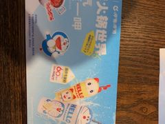 -呷哺呷哺 小火锅 (浦东新欧尚超市店)