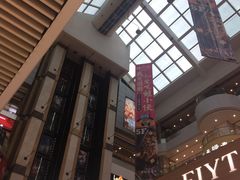 -天娱广场